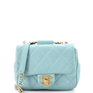 Chanel In The Loop Flap Bag Quilted #210548C38B